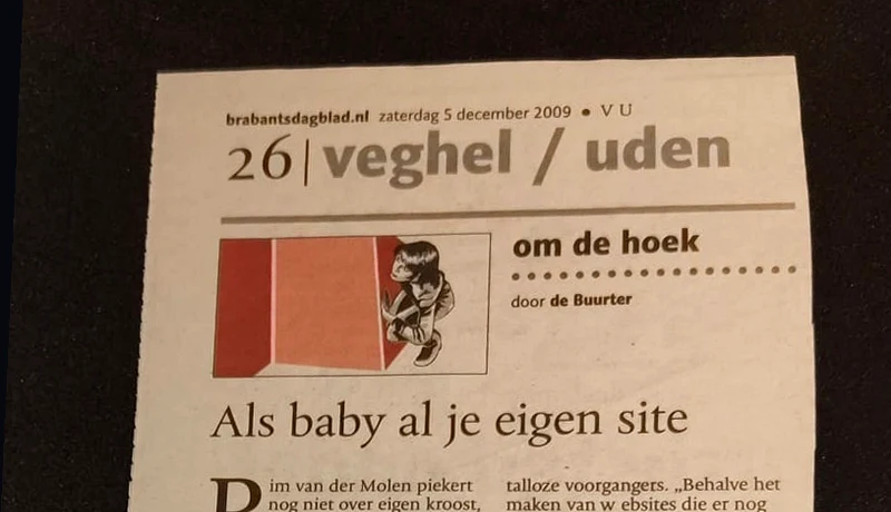 babynow
